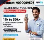 PAYTM ON ROLL JOB