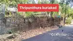 Thripunithura kuriakad 4.400 cent panchayath road area plot for sale