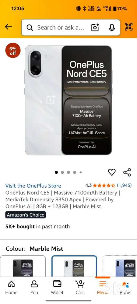 Very less used 8+8/256 GB
