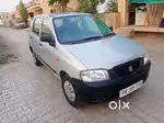 Alto lxi 2030 tak pass