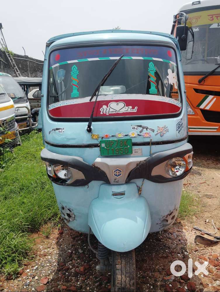 Piaggio, Ape E-City, Fx Max