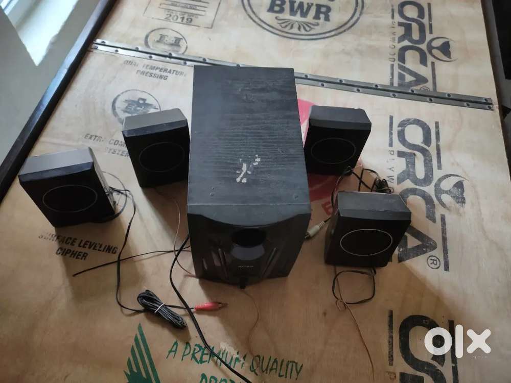 Intex sound box
