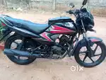 Argat Sail