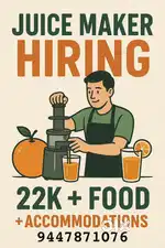 Juice maker