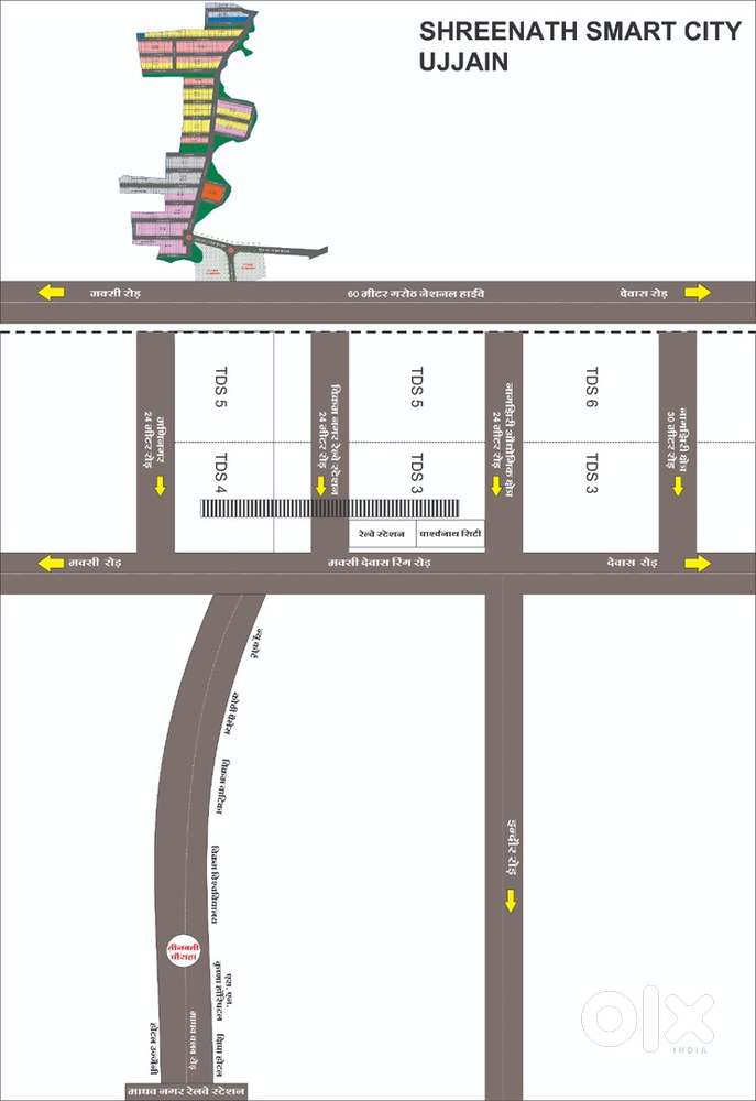 Shri Nath Smart City (2800Sqft) 51,000 per Booking