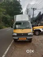 Super carry container