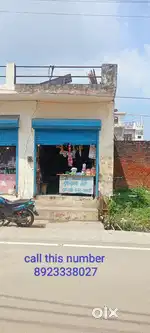 On road ki 1 shop and 2 room shop ke andar
