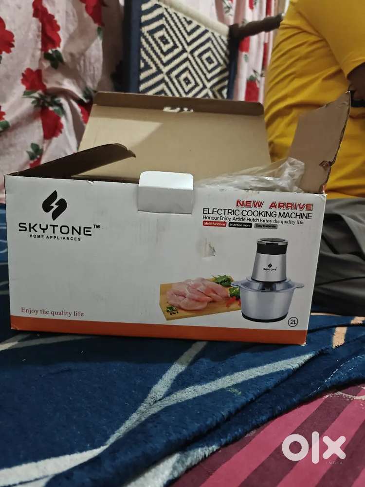 Sktone electric cooking machine