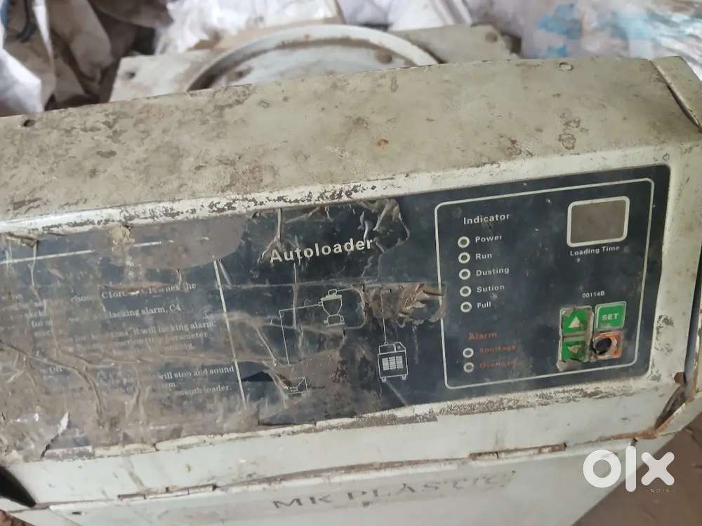 Autoloader