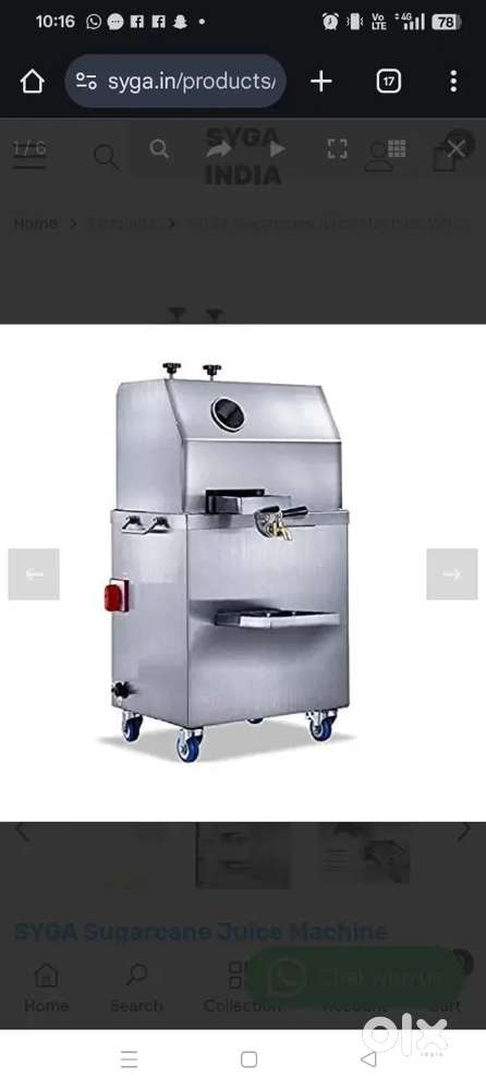 Rasvanti machine