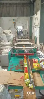 Polymers factory