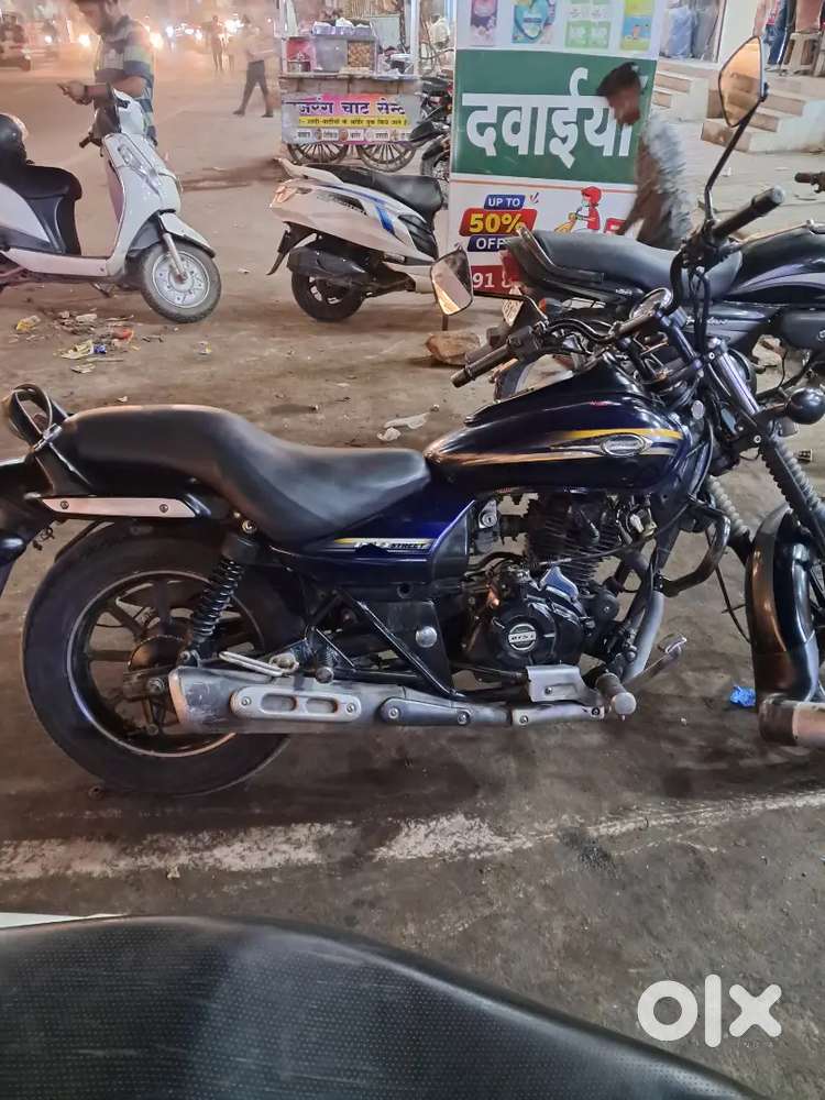 Bajaj Avenger 150