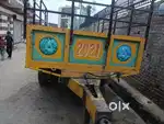 Tralli double tyre