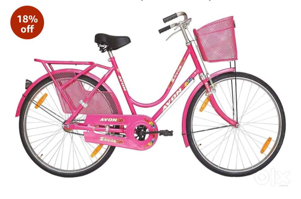 Avon ladies cycle for sale