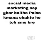 Online marketing ghar bhate hi paise kamao