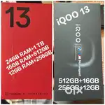 iQOO 13 (512GB//256GB) SEALED ONEPLUS 12 (512GB 58K)/(ONEPLUS 12R 37K)