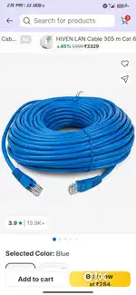 Ethernet cable 20 m length