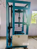 पत्तल बनाने वाली मशीन