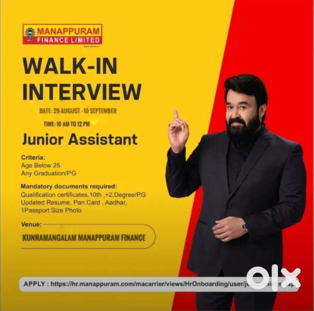 Urgent Requirement Manappuram Finance limited job