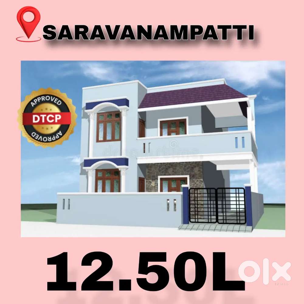 Gated Community Layout 12.50L