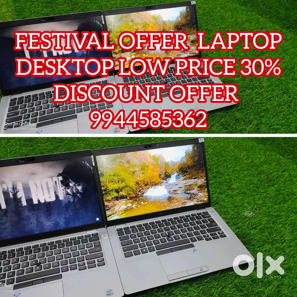 DELL LATOP WITH EMI 0%