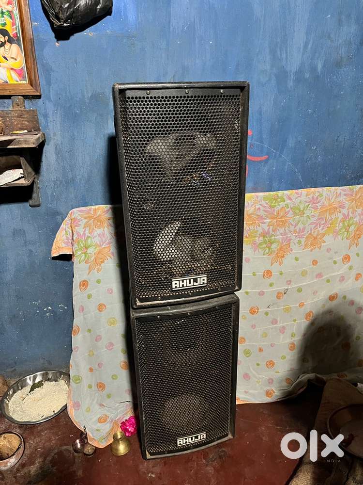 Aujha sound box