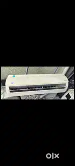 Carrier company Ac