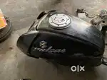pulsar 150 patrol tank
