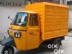 Wanted ape Auto driver and  ice cream parlour boys