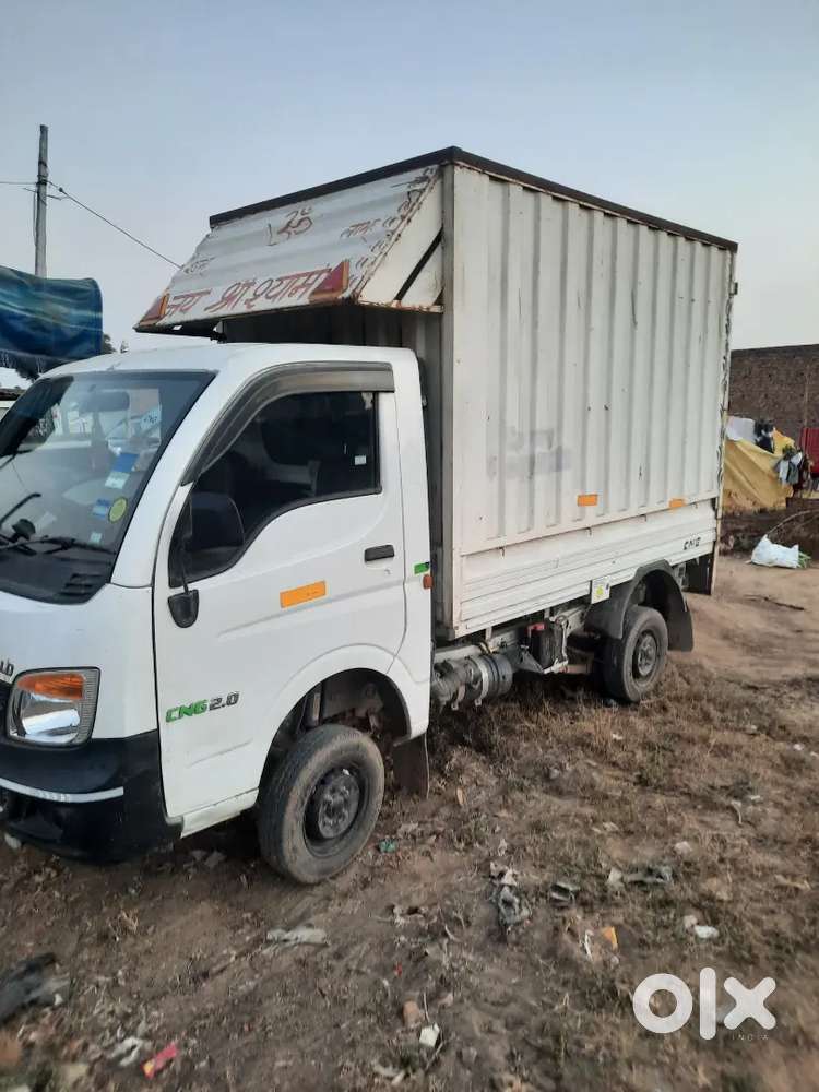 Agar kisi ko chlane k liye Gaddi chiye ho to