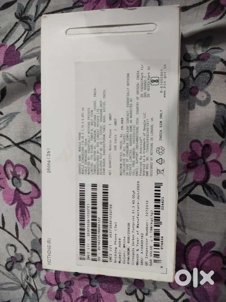 It's 8 GB /256 varient