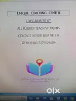 Unique coching center