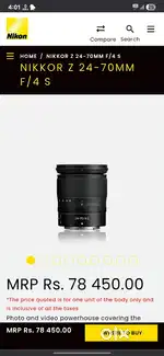 Nikon Lens