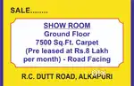 GF show room,pre-leased
