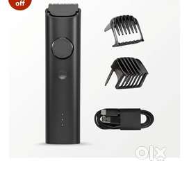 New trimmer