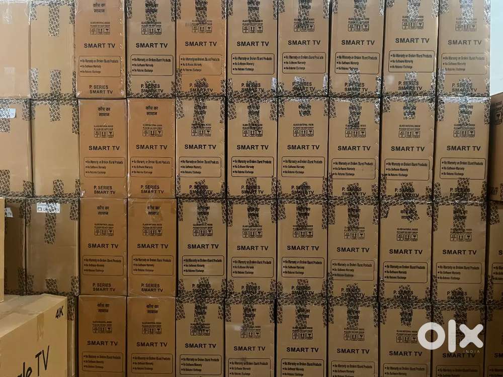 மொத்த விலையில் சில்லறை விற்பனை