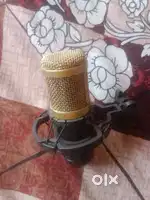 Recording setup