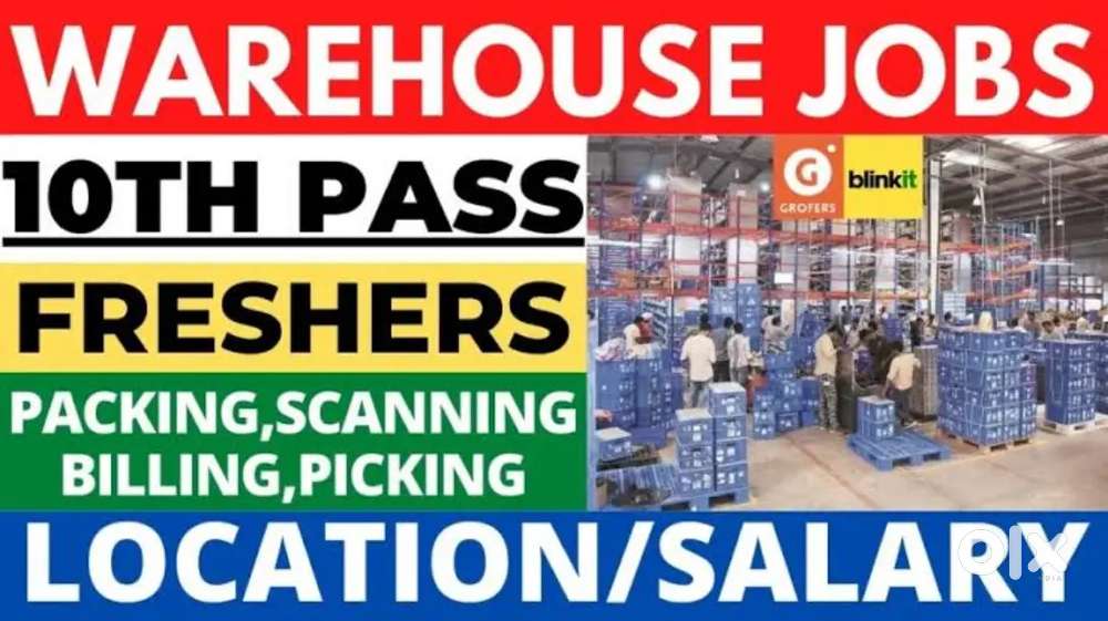 Urgent requirement for warehouse