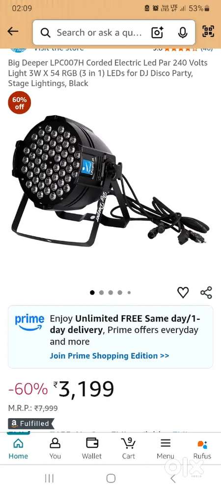 Big DIPPER Dj light LPC007H