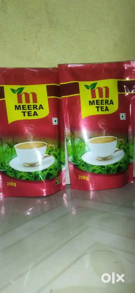 వర్క్ ఫ్రం హోం