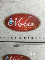Need salesboy / helper for bakery