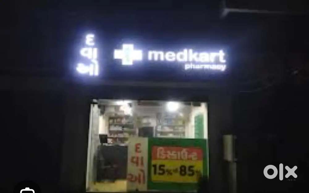 Running medical shop for sale