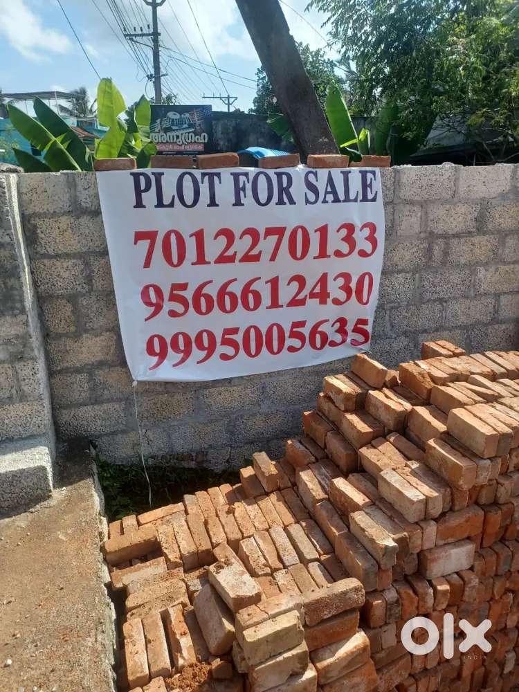 Plot for sale