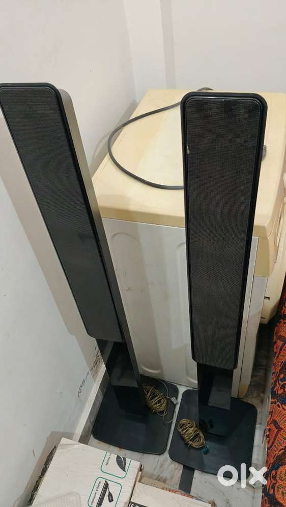 PHILLIPS HOME THEATRE