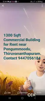 1300 sqft Commercial Building for rent near Pongummoodu