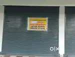 Shop for rent ..