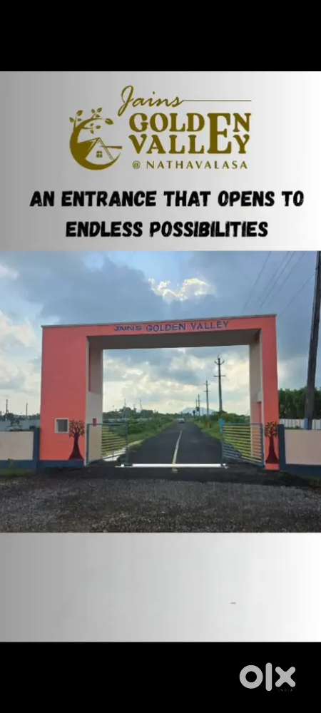 VMRDA APPROVED LAYOUT WITH BANK LOAN AT BHOGAPURAM NATAVALSA @10999 RS