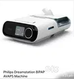 Phillips Dreamstation BiPAP AVAPS Machine