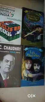 Books of Different author