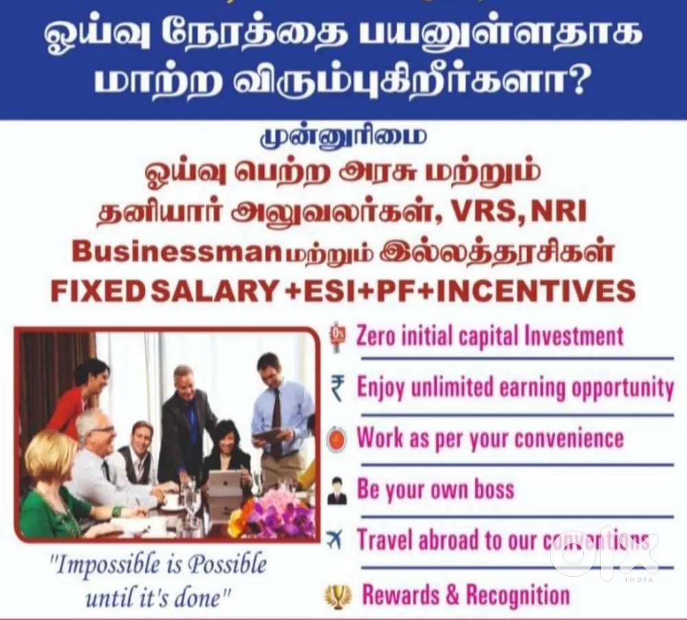 Insurance Advisors in office